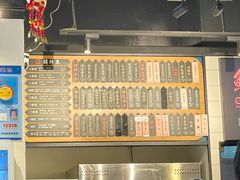 -鲜得来排骨年糕(即墨路店)