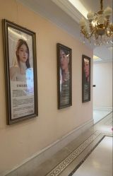 -华美整形美容医院