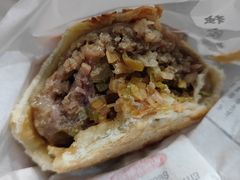 -百年夯碳烤胡椒饼(阿拉城店)