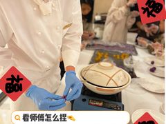 -深圳中海凯骊酒店