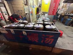 -燕子煨汤(山海关路店)