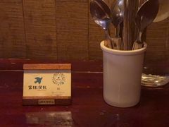 -富桂厨房