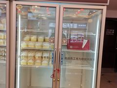 门面-红宝石·鲜奶小方·海派西点房(南丹店)