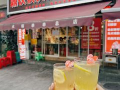 -鼎伙伙火锅串串·10年品牌传承(白象居总店)
