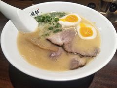 -一豚轩·烧鸟·豚骨拉面(五四路店)