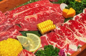 Beef Medley Five Delicacies