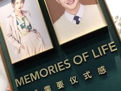 -海马体照相馆(无锡清扬茂业天地店)