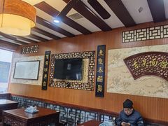 -东吴面馆(金门路金门国际商业广场店)