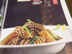 -老牌坊鲁菜名店(宽厚里店)