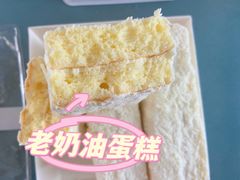 -美事客·面包·蛋糕·甜品(CBD店)