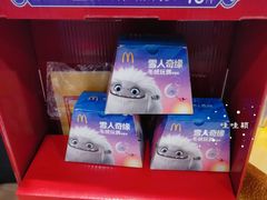 -麦当劳(天兴罗斯福店)