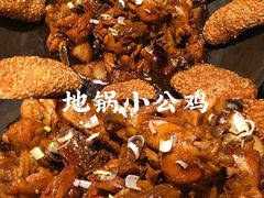 -南京大牌档(之心城店)