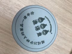 -渔语鱼酸菜鱼新川菜(万象城店)