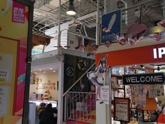 -骑鹅公社(南开大悦城店)