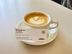 -纽巷咖啡 SOFTFOCUS COFFEE(锦和巴黎时韵店)