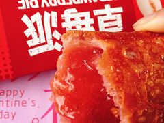 -麦当劳(盐城世纪大道得来速店)