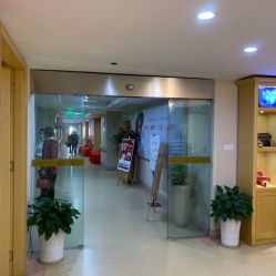 -南京康美美容医院·旗舰店