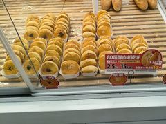 -味多美蛋糕(六里桥店)