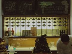 大堂-陆壹捌餐厅(五大道店)