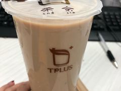 -TPLUS茶家(浦电路店)