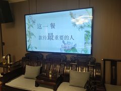 -赛德大酒店(邗江中路店)