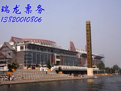 -海河游船-永乐码头(大悲院)