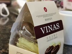 -凯司令(锦江乐园店)