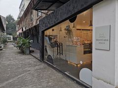 门面-浮光之丘MontCake生日蛋糕(花牌坊店)