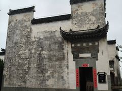 -潜口民宅博物馆