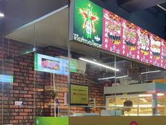 -邢氏老太太烧烤(南山店)