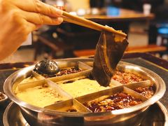 -邓莽子老火锅(中兴路总店)