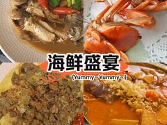 -鑫悦楼煎蟹·16年海鲜大排档