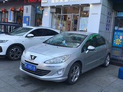 -星辰爱雪蛋糕(翱达公馆店)