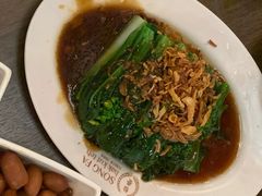 -松發肉骨茶(先得坊店)