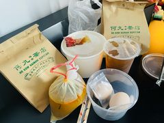 -何九海南茶店(鬼仔巷店)