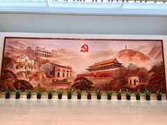 -中共一大纪念馆