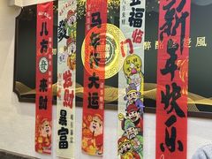 -鱼痴渔醉·食鲜集(月亮湾店)