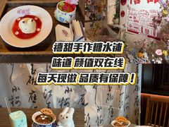 -衣裳街历史文化街区
