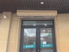 -瑞派长江宠物医院·猫科·外科·24小时夜护(谊城公寓分院)