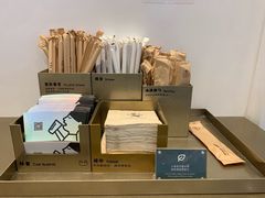 -喜茶(深圳福田星河COCO Park店)