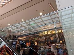 -凯德MALL(西直门店)