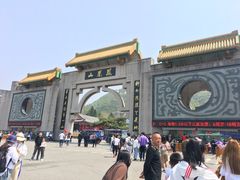 -丹东凤凰山景区