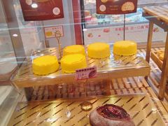 -爱立颂(美莲广场店)