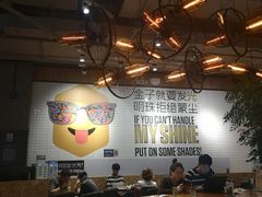 大堂-Moka Bros 摩卡站(嘉华店)
