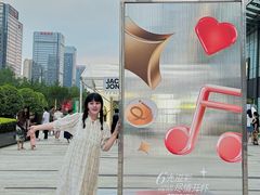 -合景·悠方(成都店)