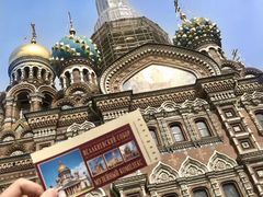 -滴血救世主教堂