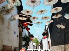 -三坊七巷历史文化街区