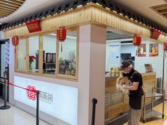-笨罗卜浏阳菜馆(龙华鹏润达店)