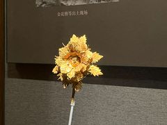 -湖北省博物馆