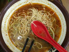 -美玲拉面(滨海总店)